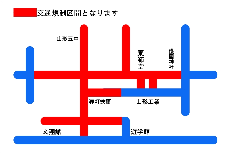 薬師祭植木市(5月8日・9日・10日)薬師公園とその周辺の路上で開催されます