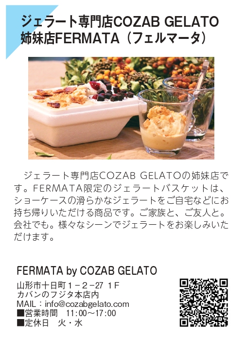 24.6cozab