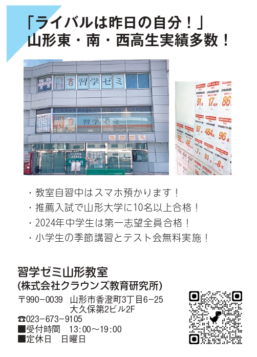 kuraun